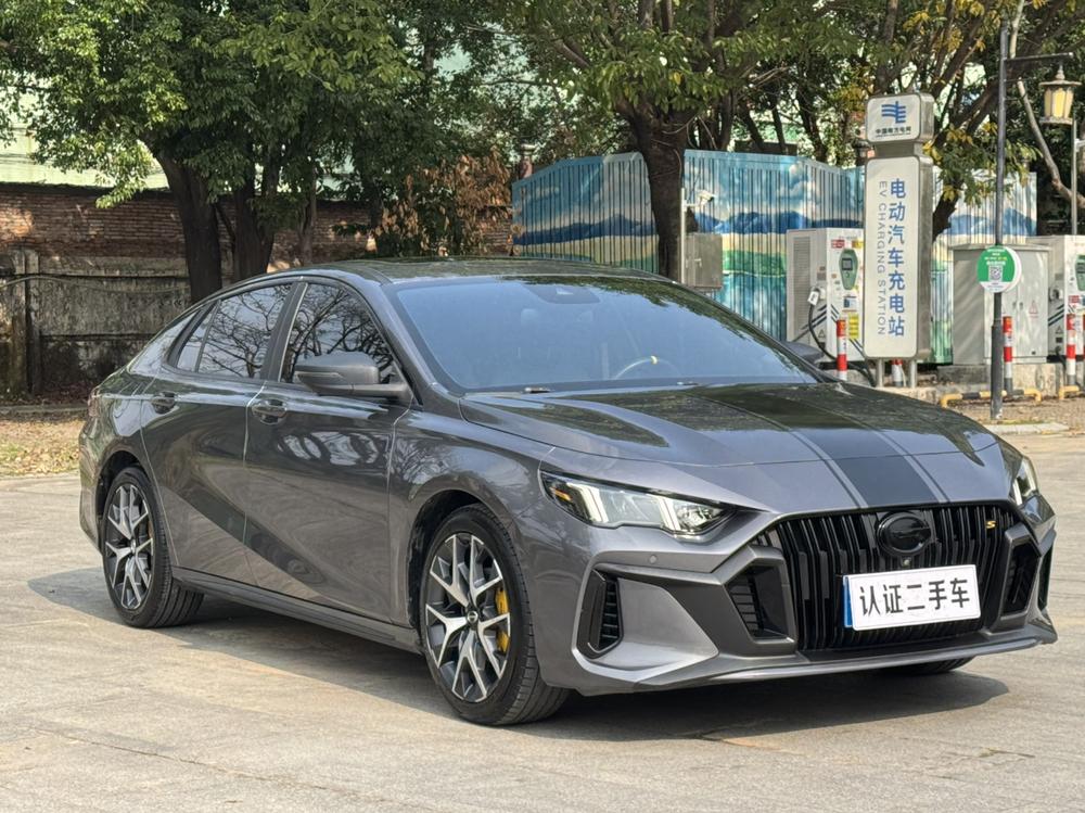 GAC Trumpchi Empow