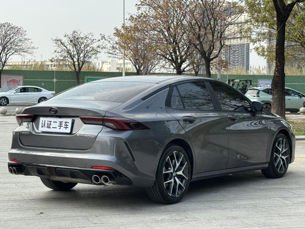 GAC Trumpchi Empow