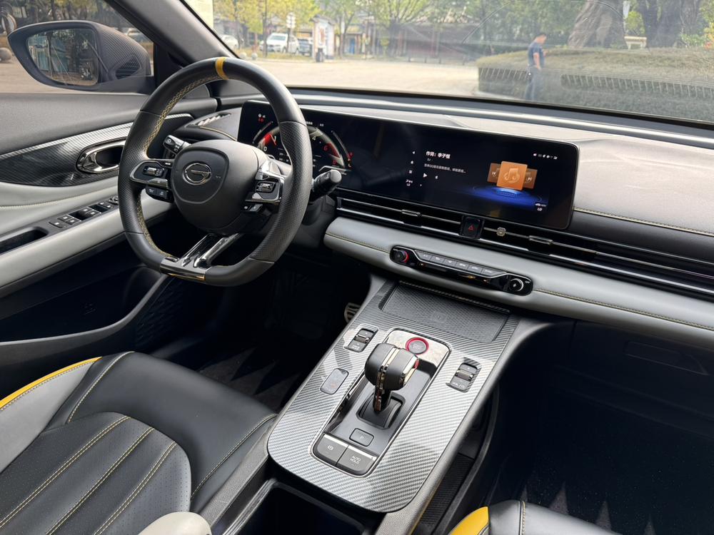 GAC Trumpchi Empow