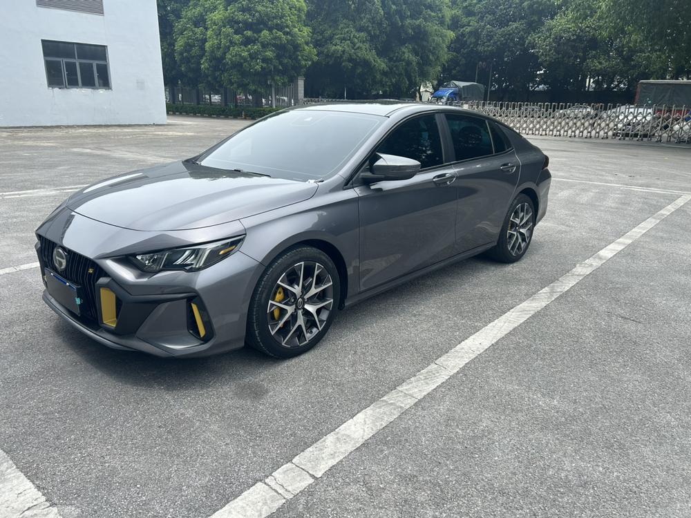 GAC Trumpchi Empow