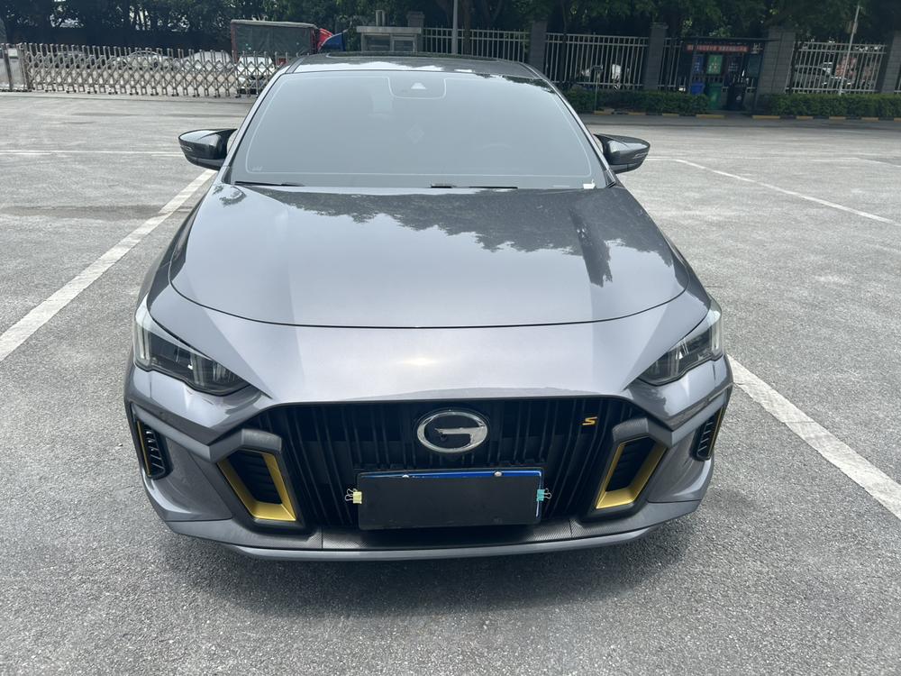 GAC Trumpchi Empow