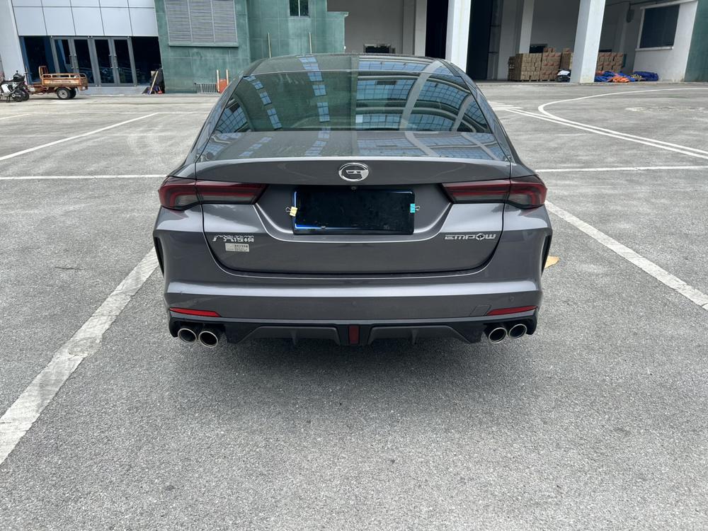 GAC Trumpchi Empow