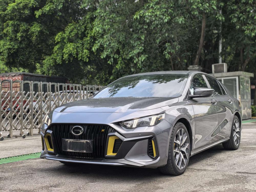 GAC Trumpchi Empow