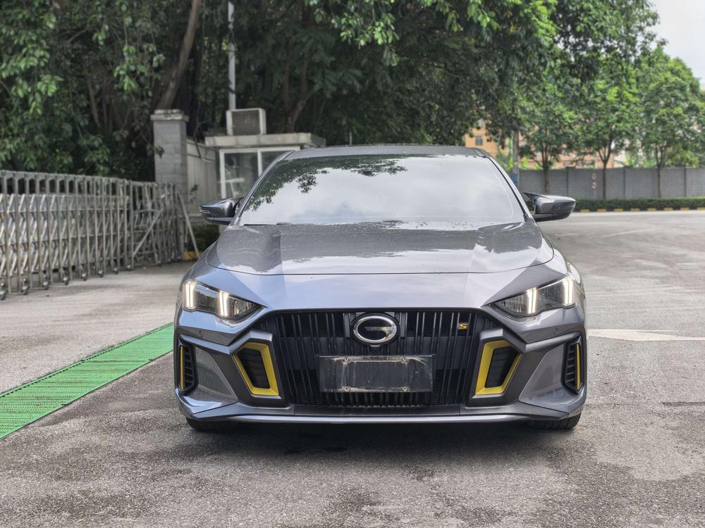 GAC Trumpchi Empow