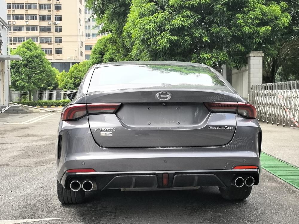GAC Trumpchi Empow