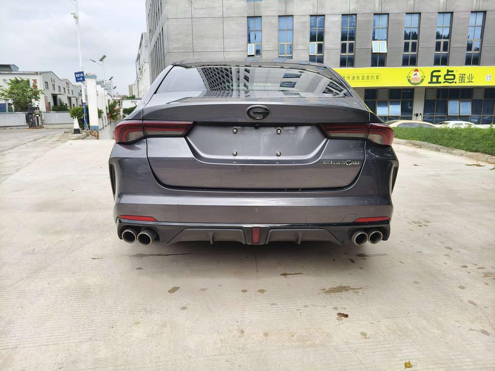 GAC Trumpchi Empow