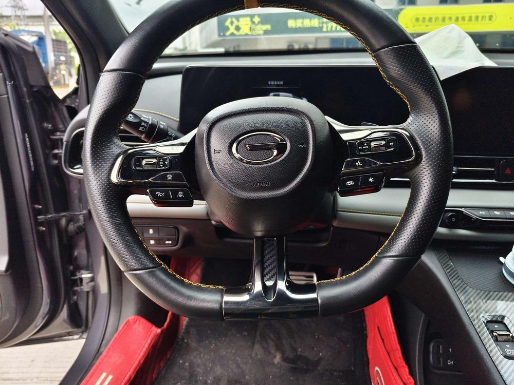 GAC Trumpchi Empow