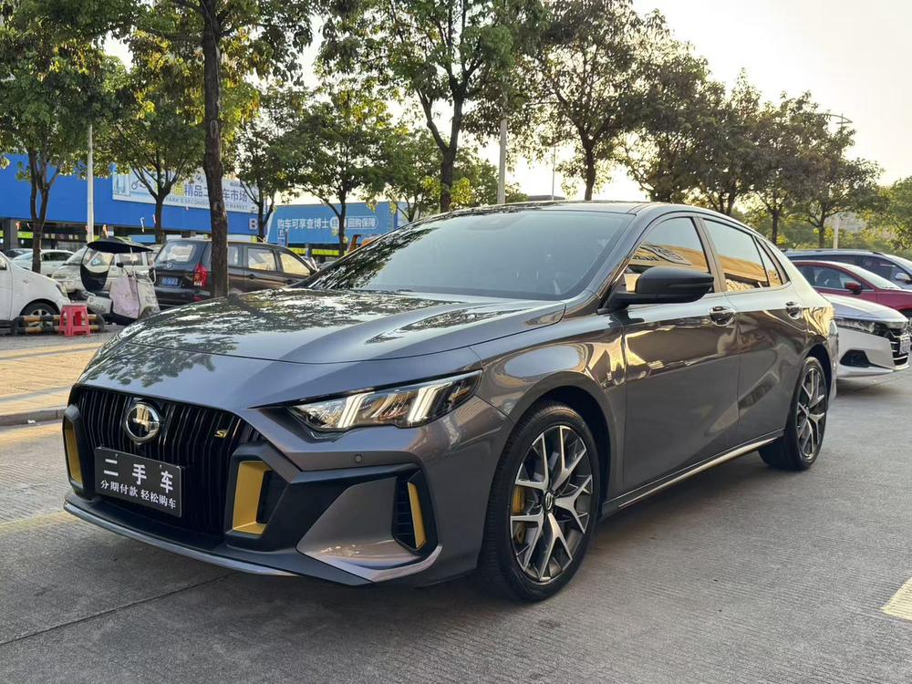 GAC Trumpchi Empow