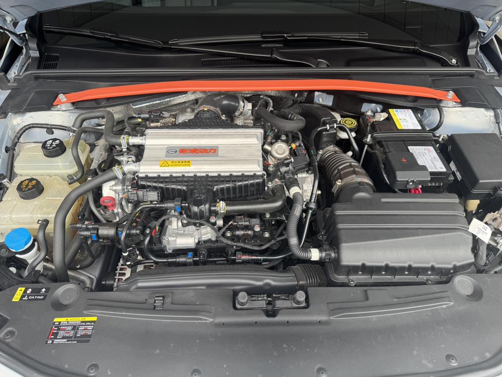 GAC Trumpchi Empow