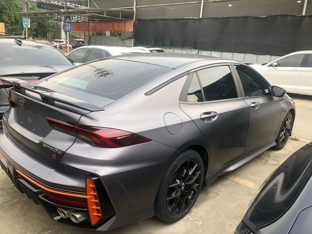 GAC Trumpchi Empow