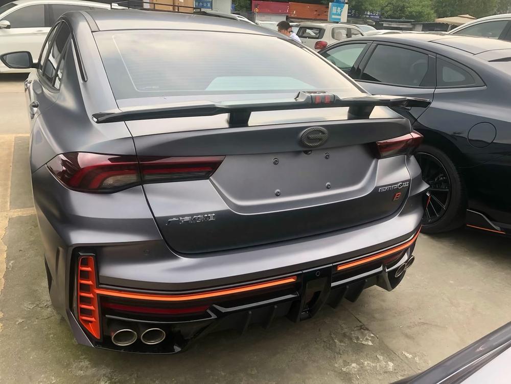 GAC Trumpchi Empow