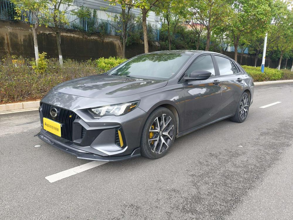 GAC Trumpchi Empow
