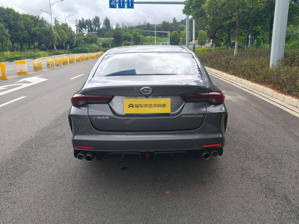 GAC Trumpchi Empow