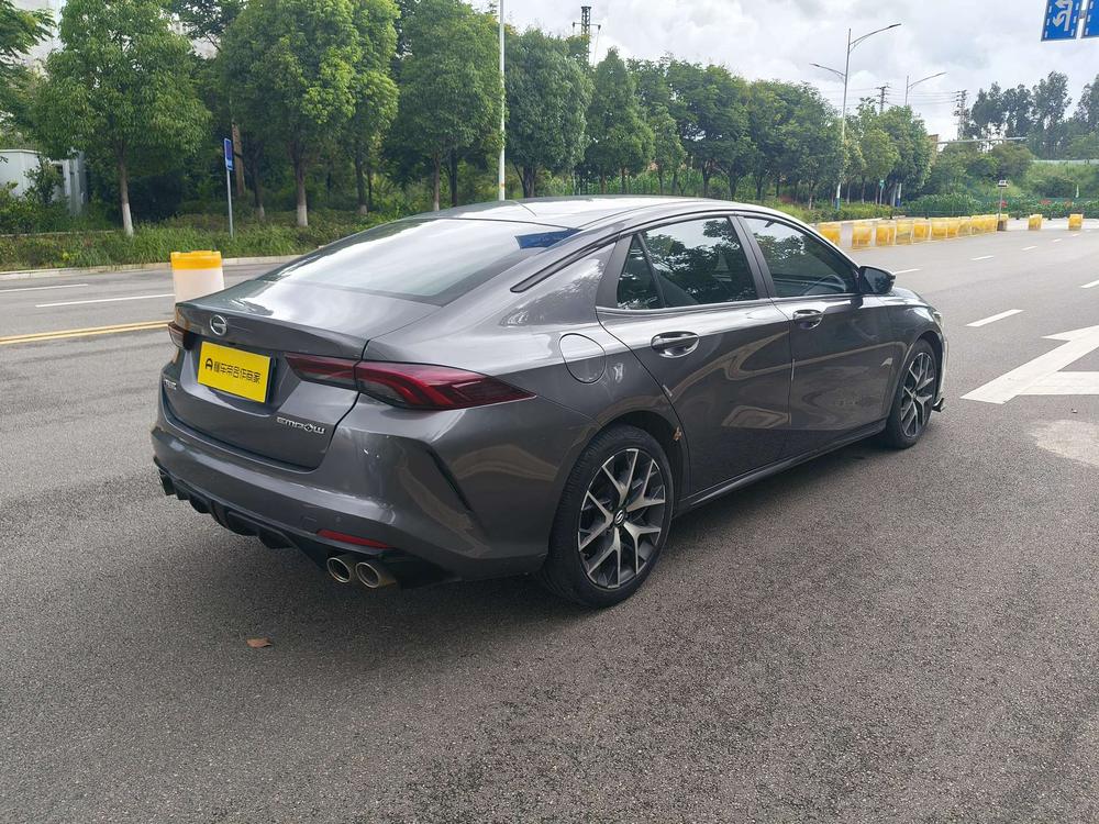 GAC Trumpchi Empow