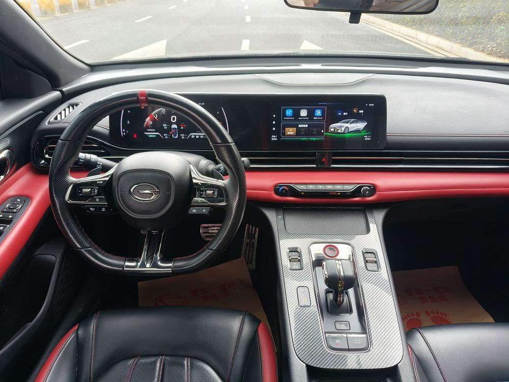 GAC Trumpchi Empow