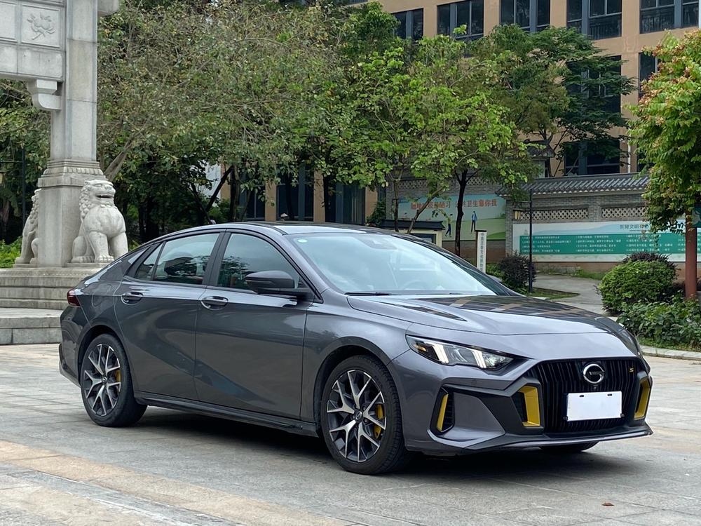 GAC Trumpchi Empow