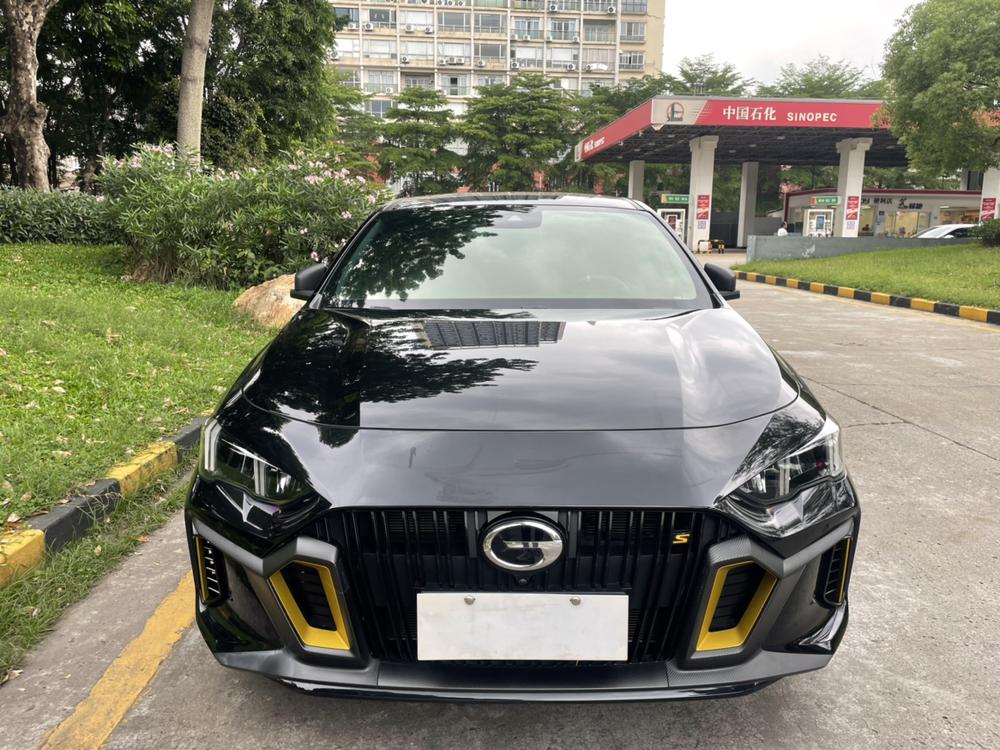 GAC Trumpchi Empow