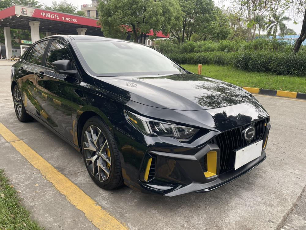 GAC Trumpchi Empow