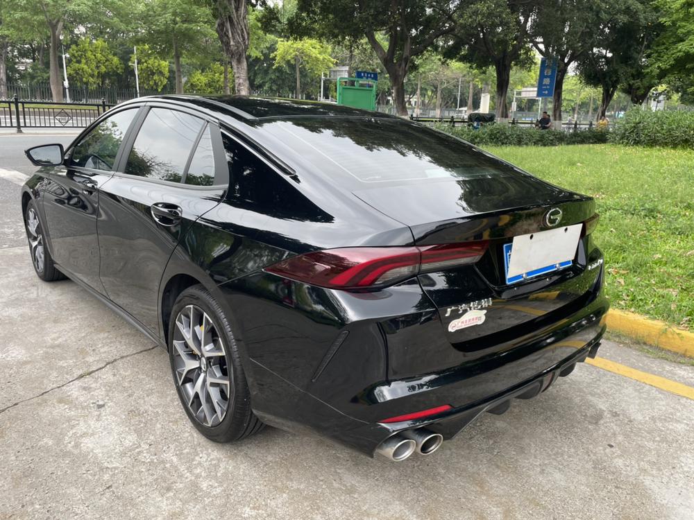 GAC Trumpchi Empow