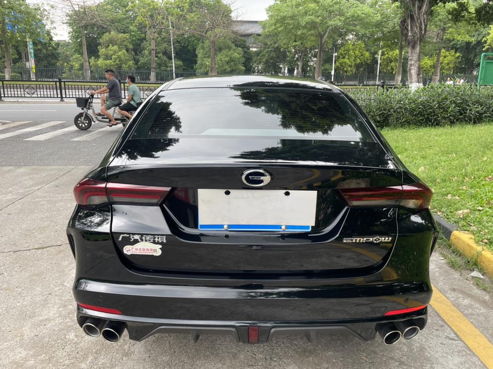 GAC Trumpchi Empow