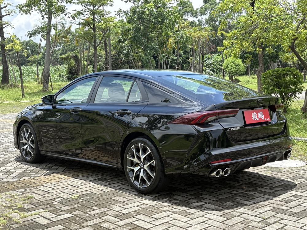 GAC Trumpchi Empow