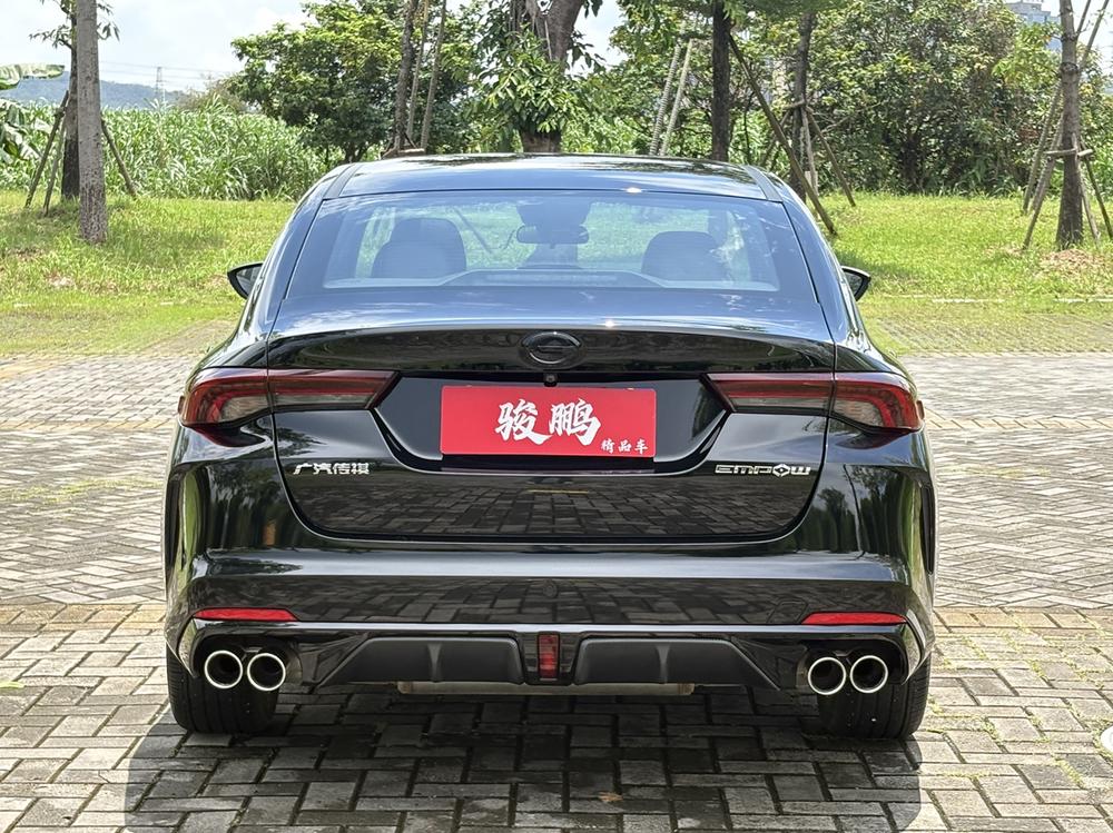 GAC Trumpchi Empow