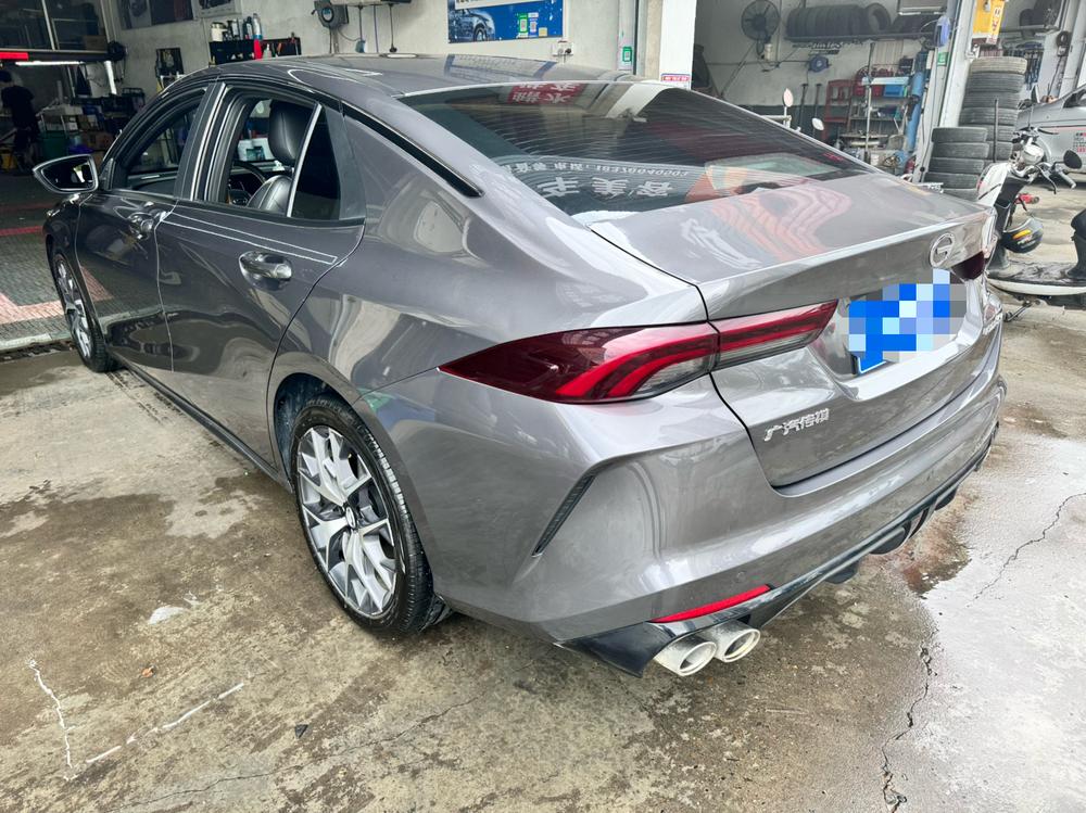 GAC Trumpchi Empow