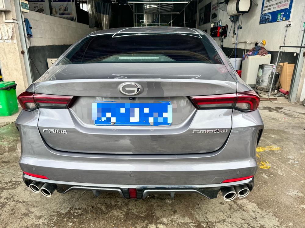 GAC Trumpchi Empow