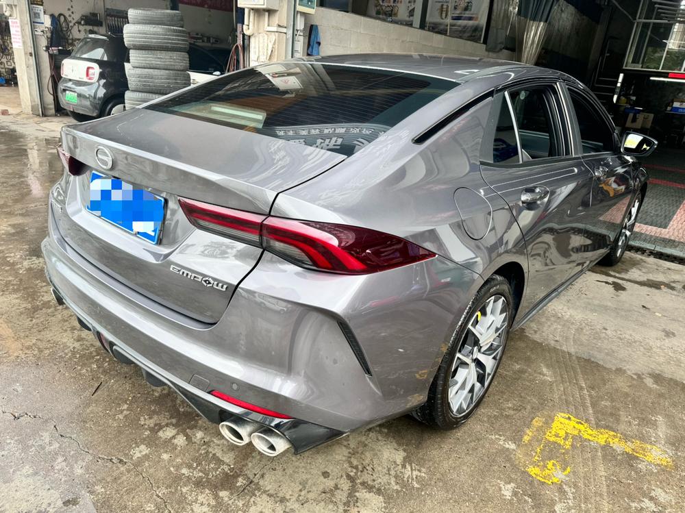 GAC Trumpchi Empow