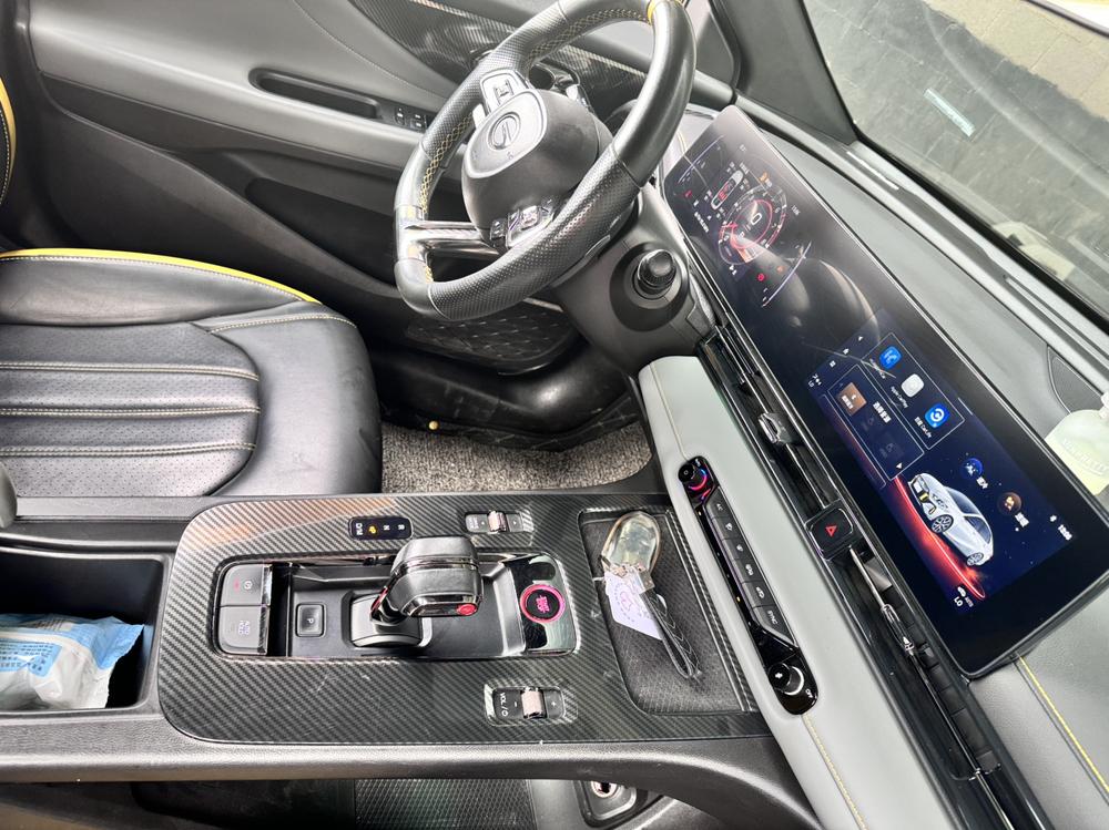 GAC Trumpchi Empow