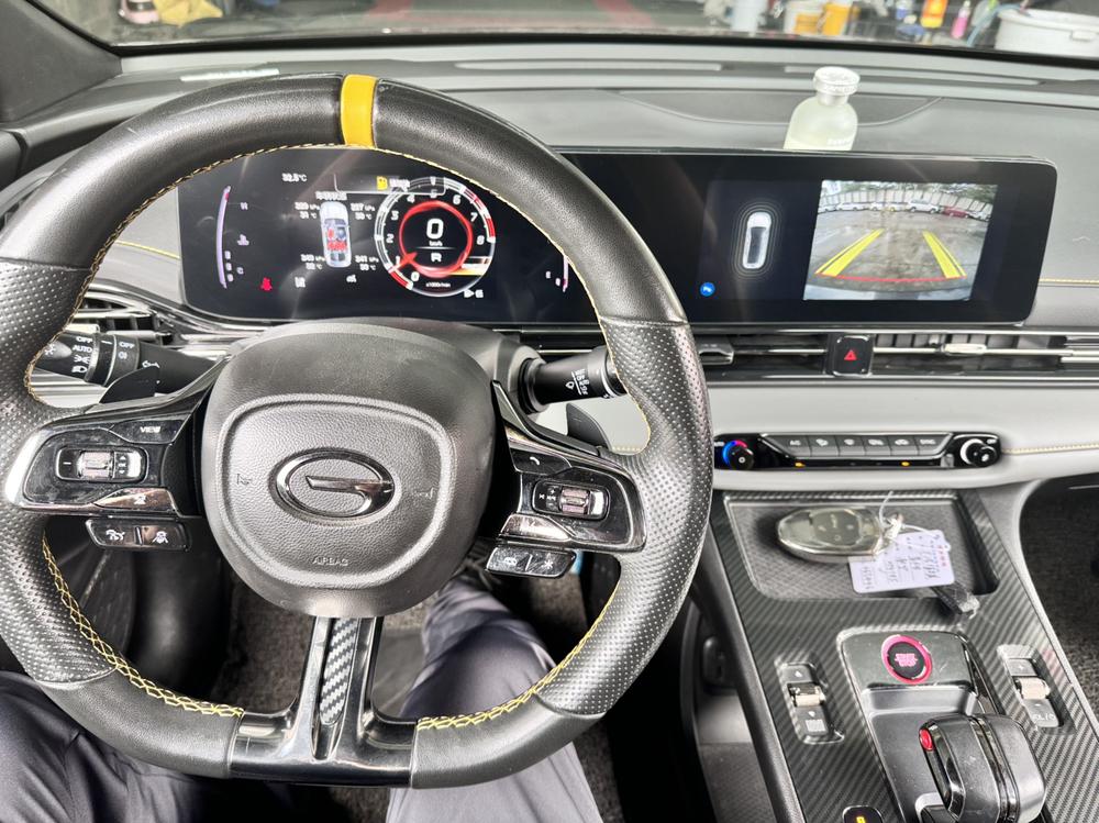 GAC Trumpchi Empow