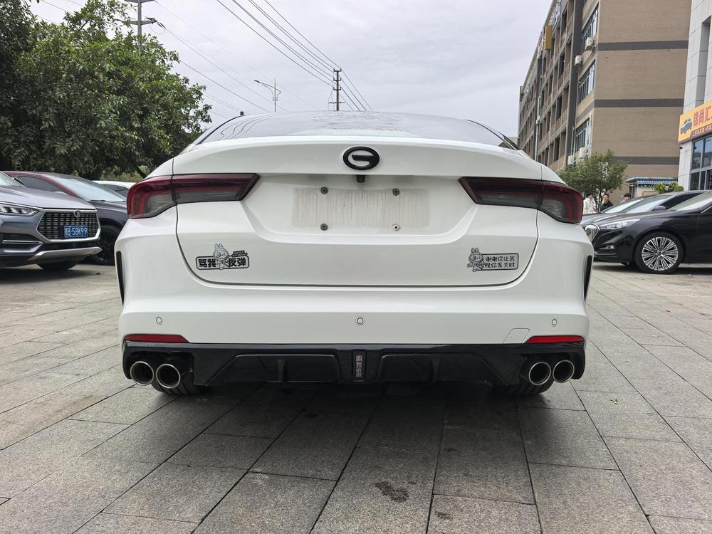 GAC Trumpchi Empow