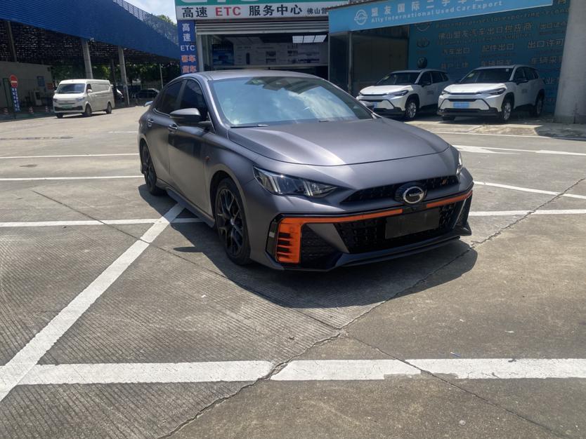 GAC Trumpchi Empow