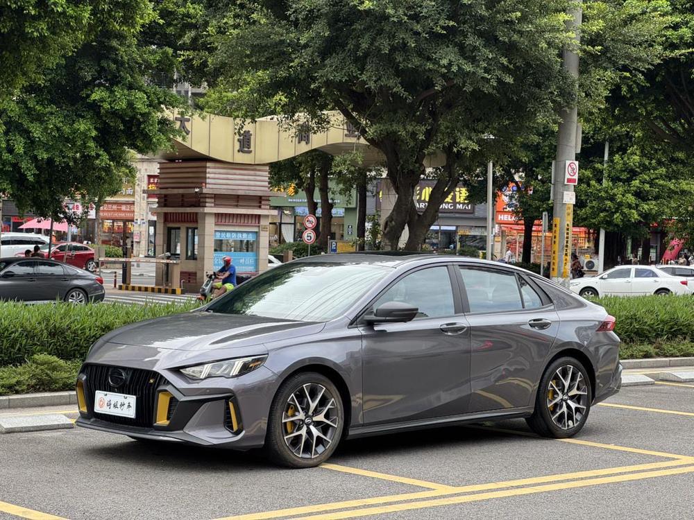 GAC Trumpchi Empow