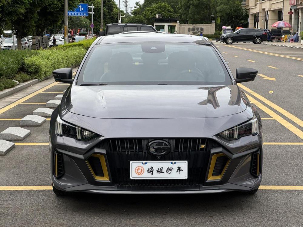 GAC Trumpchi Empow