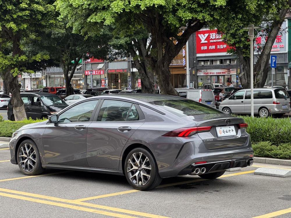 GAC Trumpchi Empow