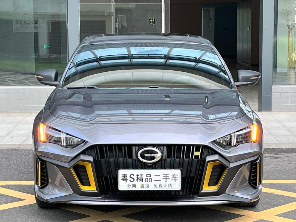 GAC Trumpchi Empow