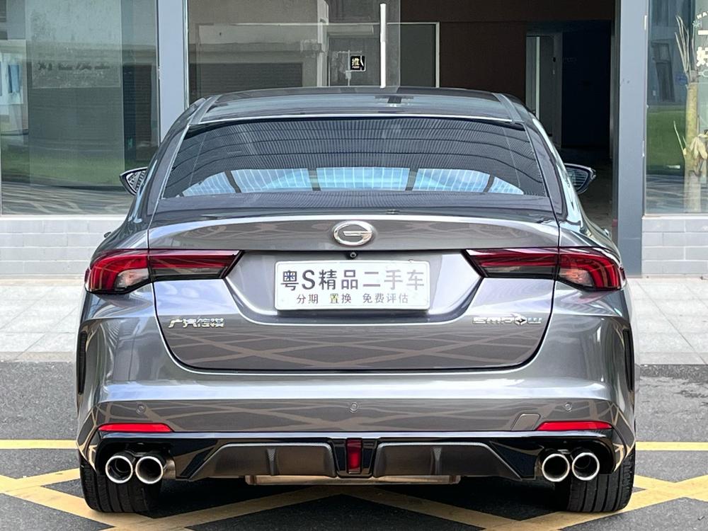 GAC Trumpchi Empow