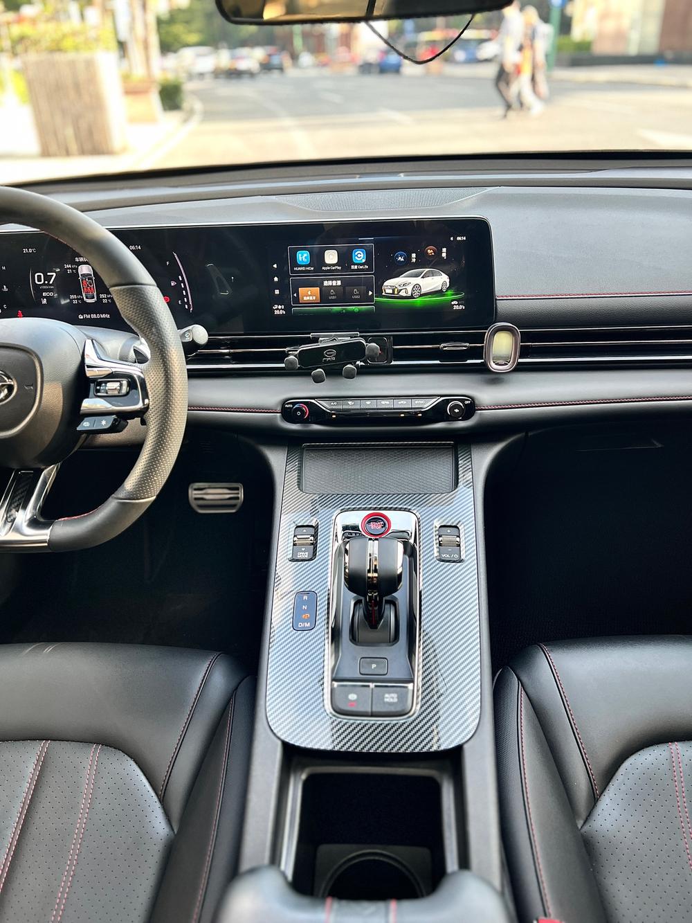 GAC Trumpchi Empow