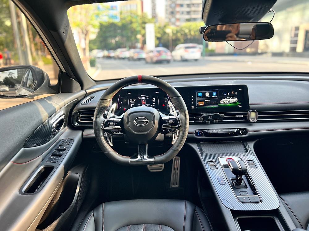 GAC Trumpchi Empow