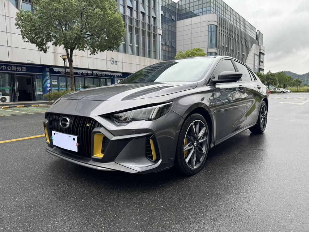 GAC Trumpchi Empow
