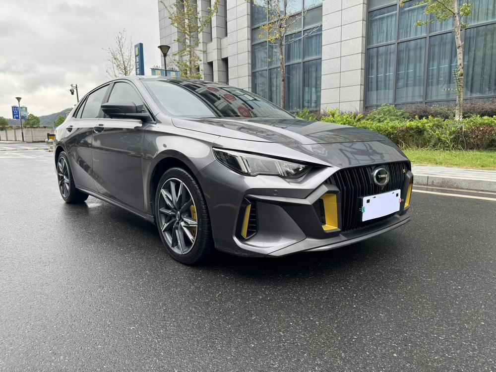 GAC Trumpchi Empow
