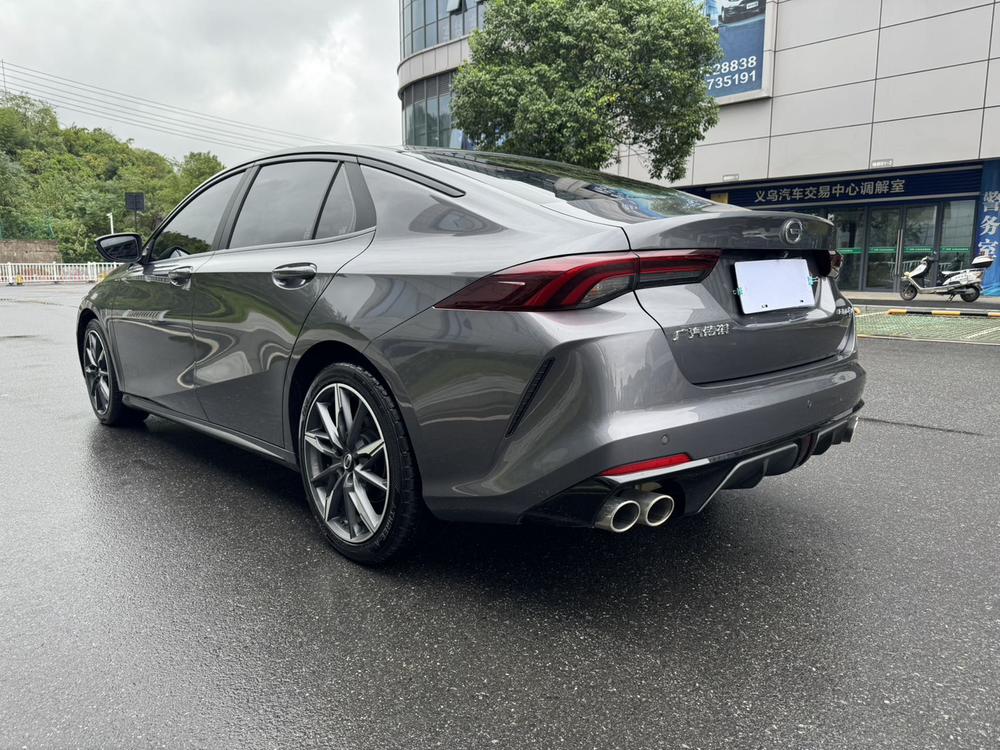 GAC Trumpchi Empow