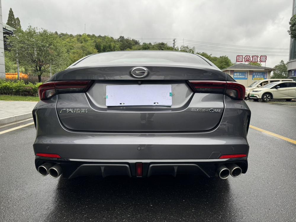 GAC Trumpchi Empow