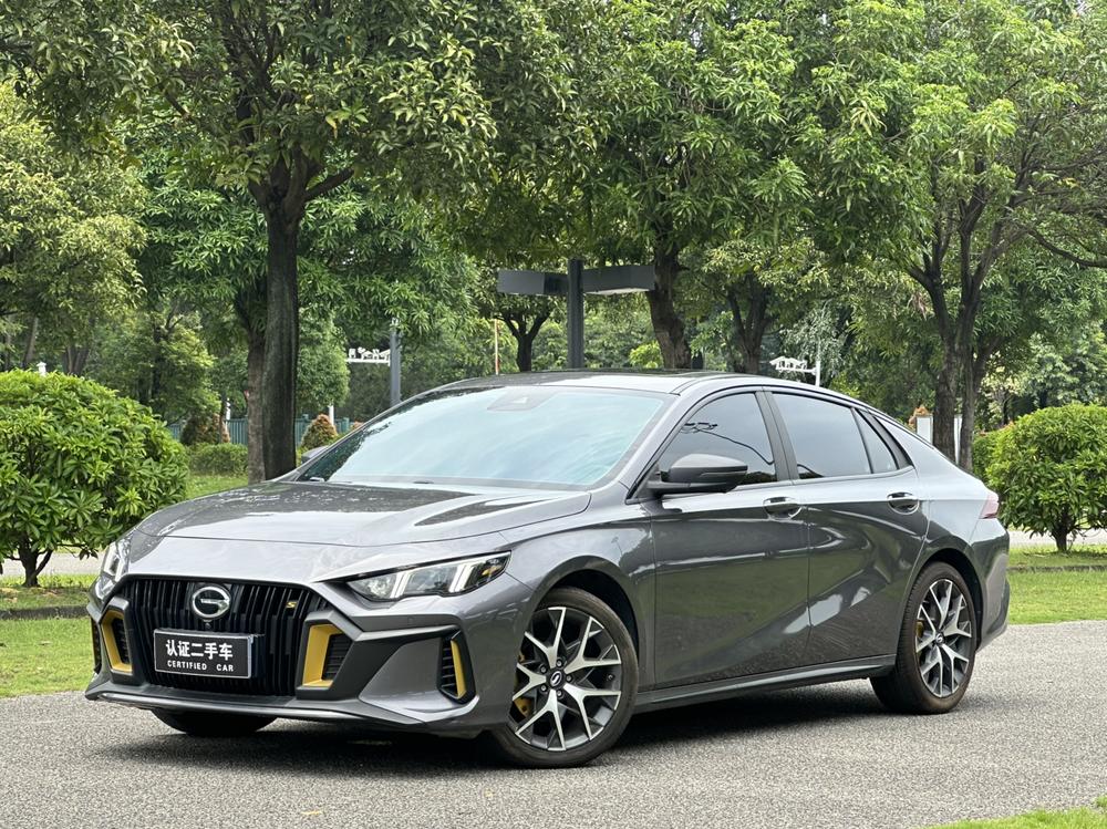GAC Trumpchi Empow