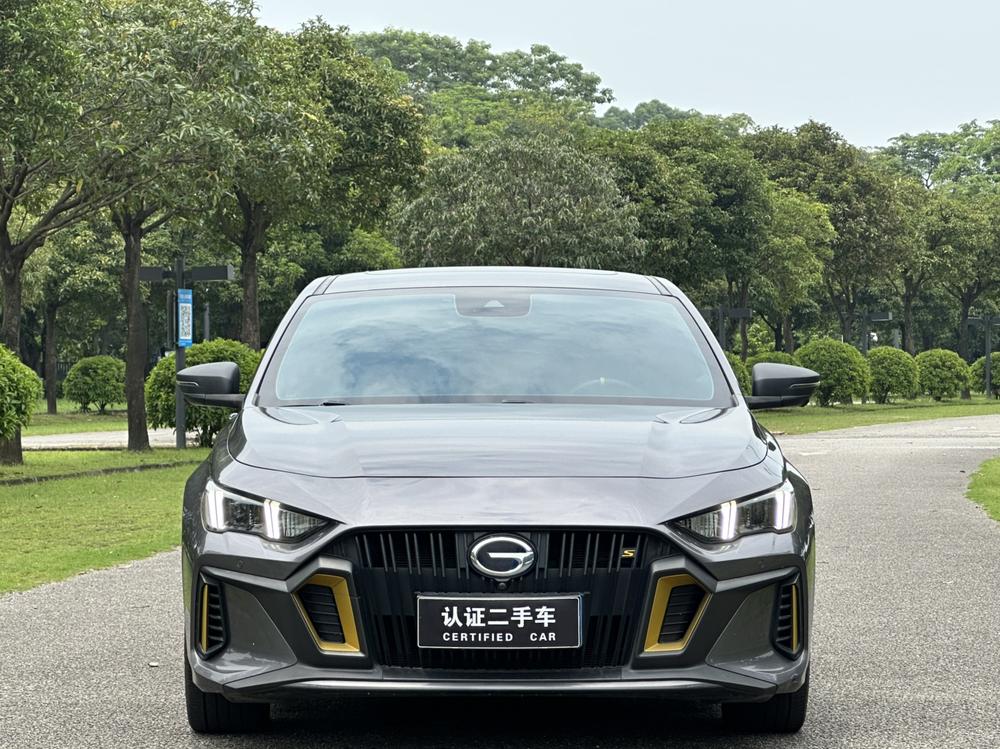 GAC Trumpchi Empow