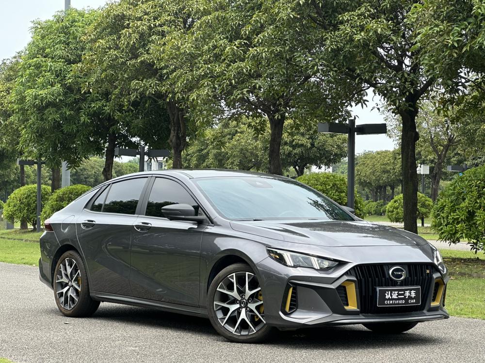 GAC Trumpchi Empow