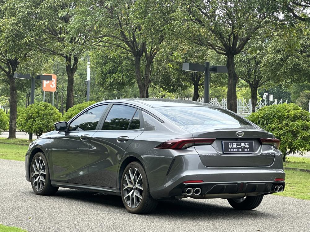 GAC Trumpchi Empow