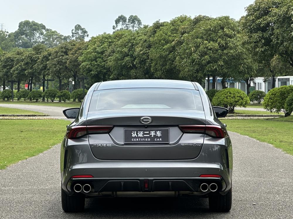 GAC Trumpchi Empow