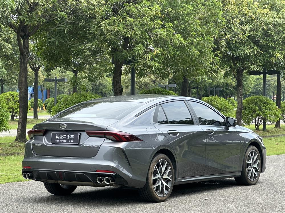 GAC Trumpchi Empow
